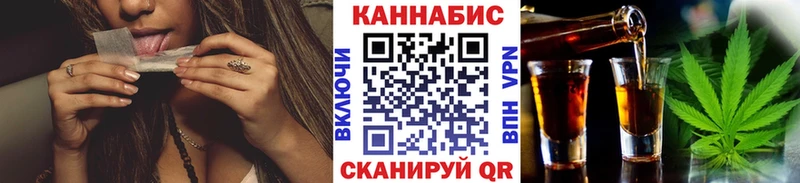Наркошоп Боровичи Героин  NBOMe  МЕФ  Гашиш  Галлюциногенные грибы  Cocaine  Канабис  Амфетамин  СОЛЬ 