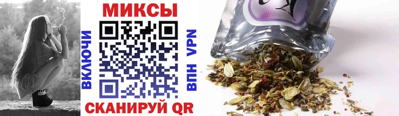 Бутират BDO  цена наркотик  кракен как войти  Боровичи 