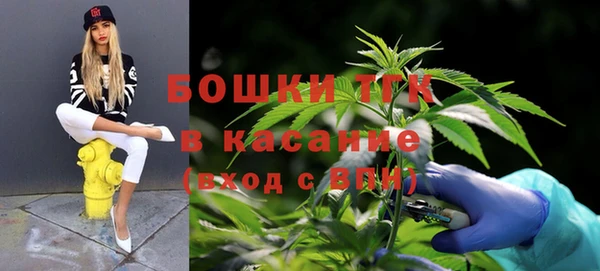 мефедрон VHQ Аркадак