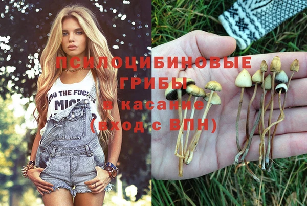 мефедрон VHQ Аркадак