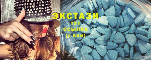 мефедрон VHQ Аркадак
