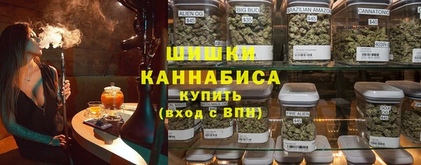мефедрон VHQ Аркадак