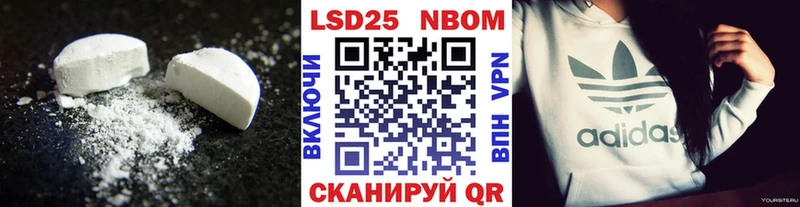 ссылка на мегу зеркало Боровичи ЛСД экстази кислота наркота